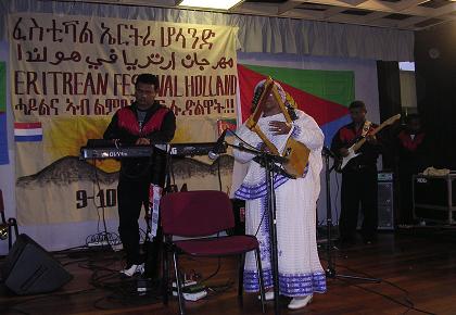 Festival Eritrea 2004